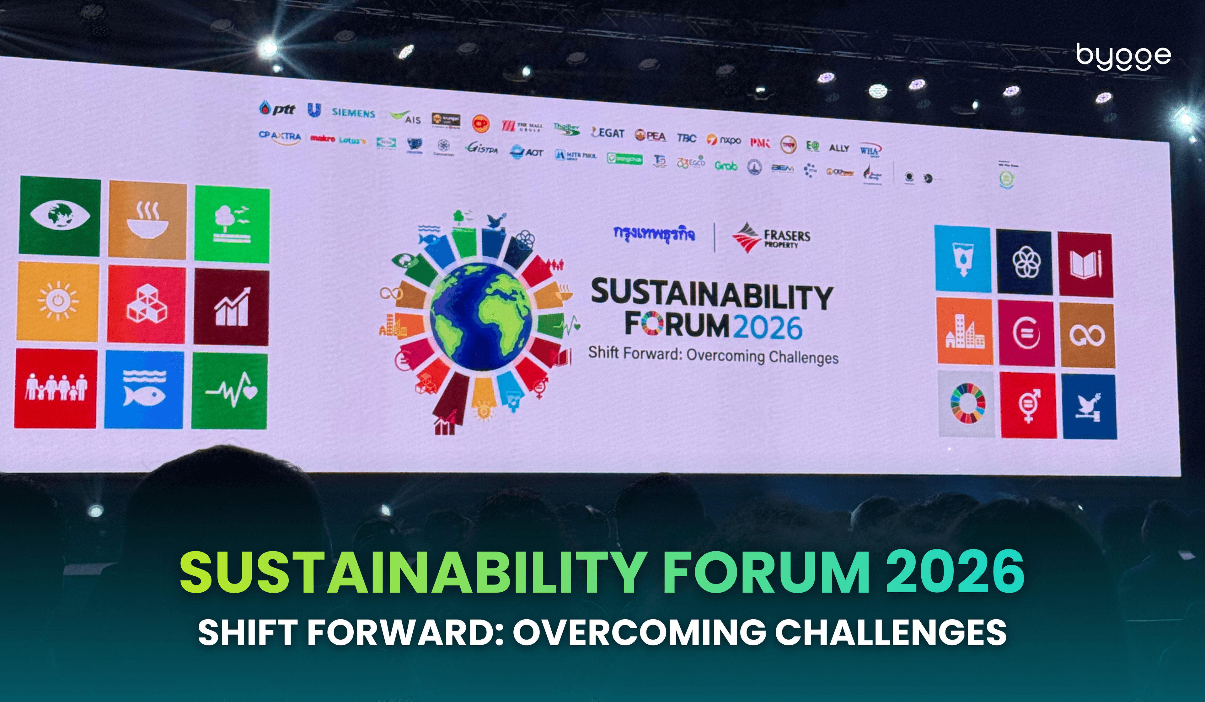 sustainability-forum-2026-shift-forward-overcoming-challenges